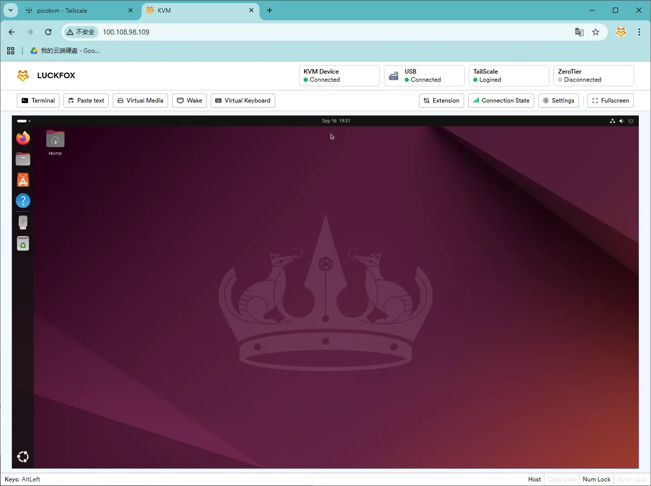 KVM